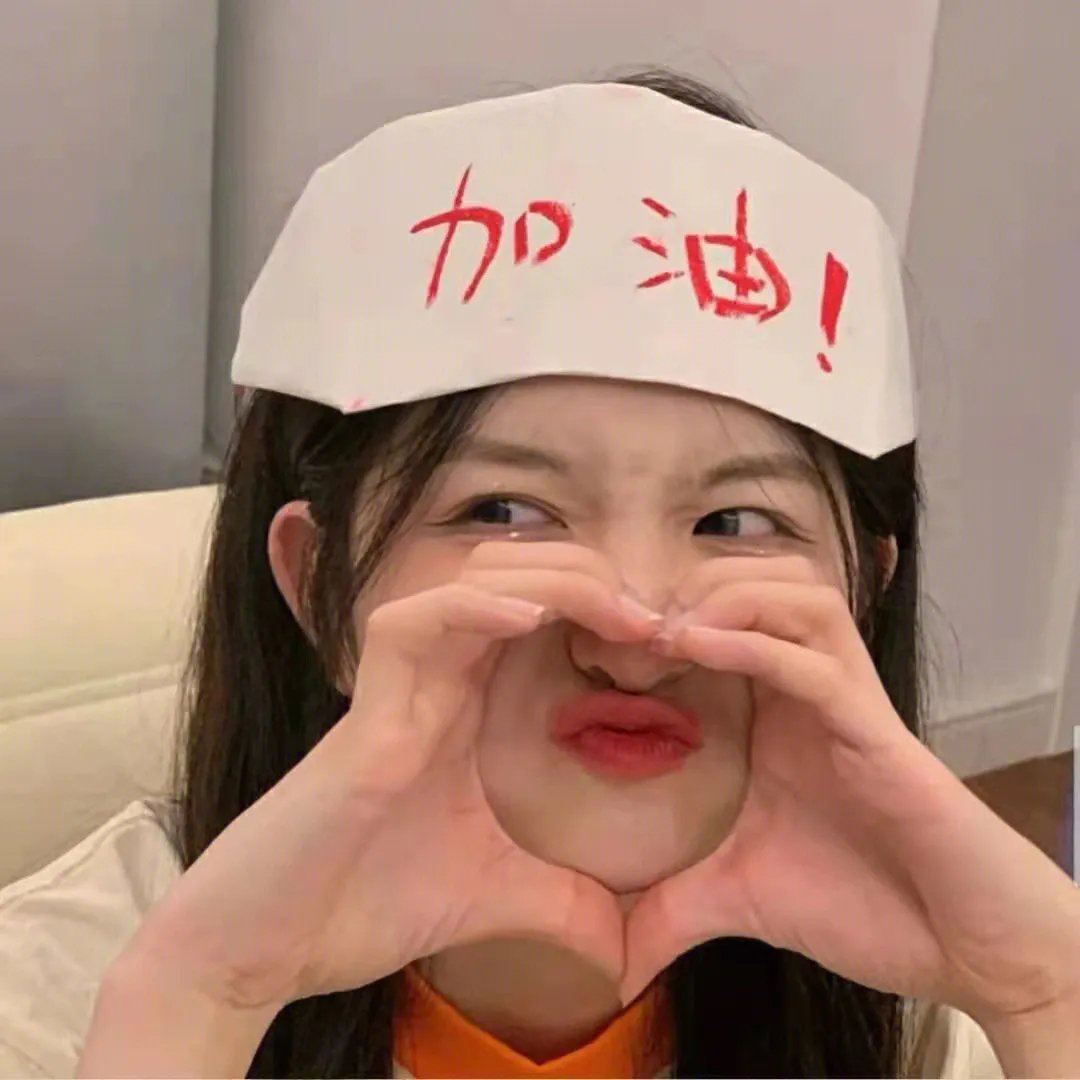 爱在回响